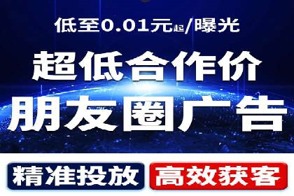 案例解析：如何成功在百度推广开户