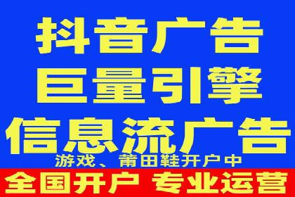 谷歌SEM案例分享：跨行业广告投放策略